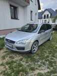 Sprzedam Forda Focusa