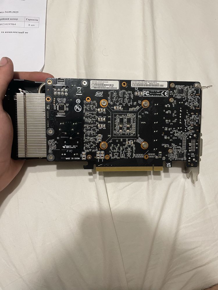 Відеокарта Palit GTX 1660 Dual 6GB
