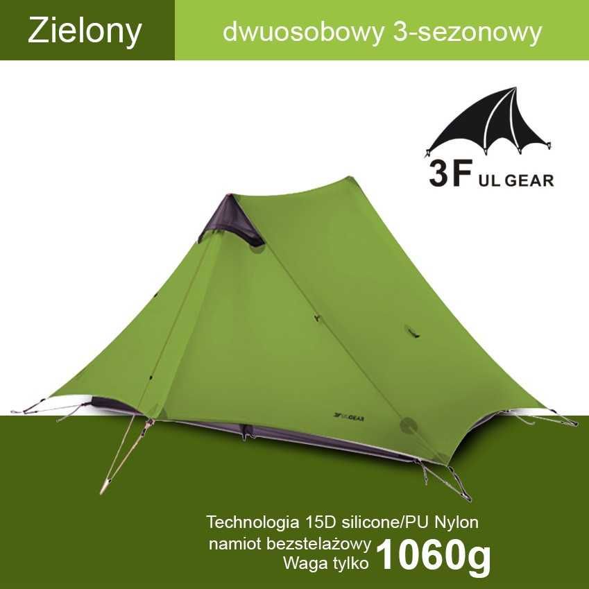 Namiot Ultralight Ultralekki Lanshan 2  firmy 3F UL Gear 1060g