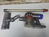 Odkurzacz dyson v8