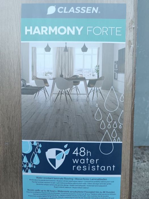ламінат Classen Harmony Forte, дуб Марстон, AC5 / 8 мм.