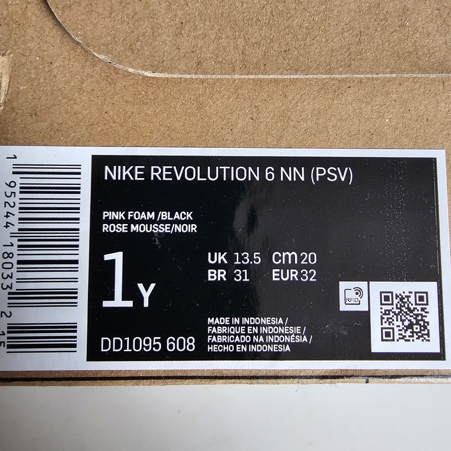 Nike Revolution 6NN, rozmiar 32, wkładka 20cm, NOWE