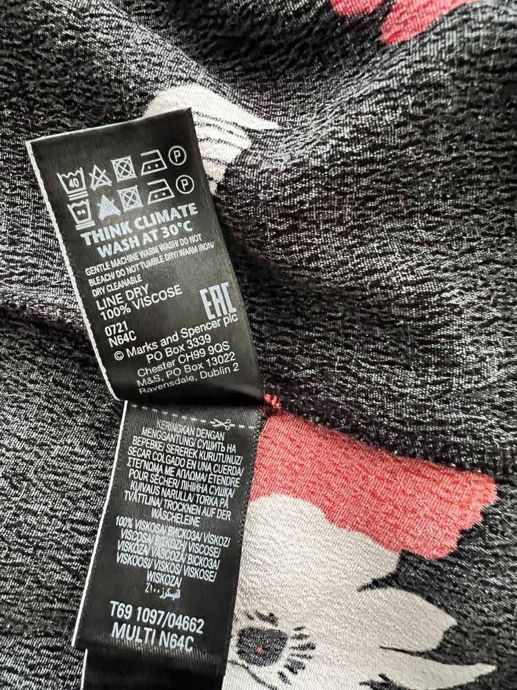 Marks & spenser сукня максі, 24(58-60) розмір. Нова.