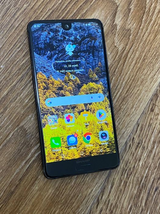 Телефон повністю робочий!