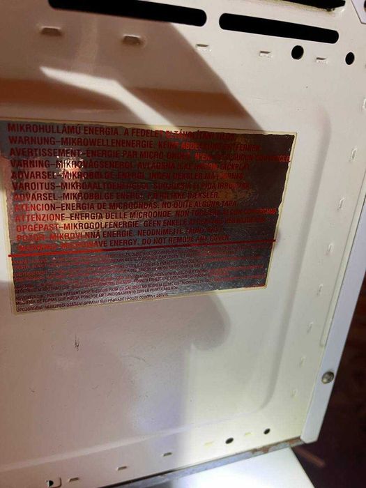 Мікрохвильова піч Мікрохвильвока робоча