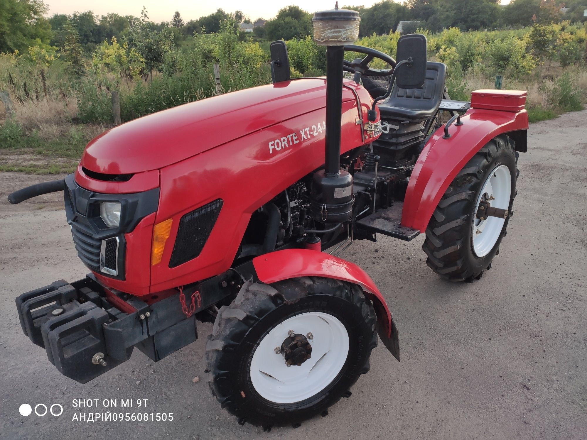 Мінітрактор Forte XT244