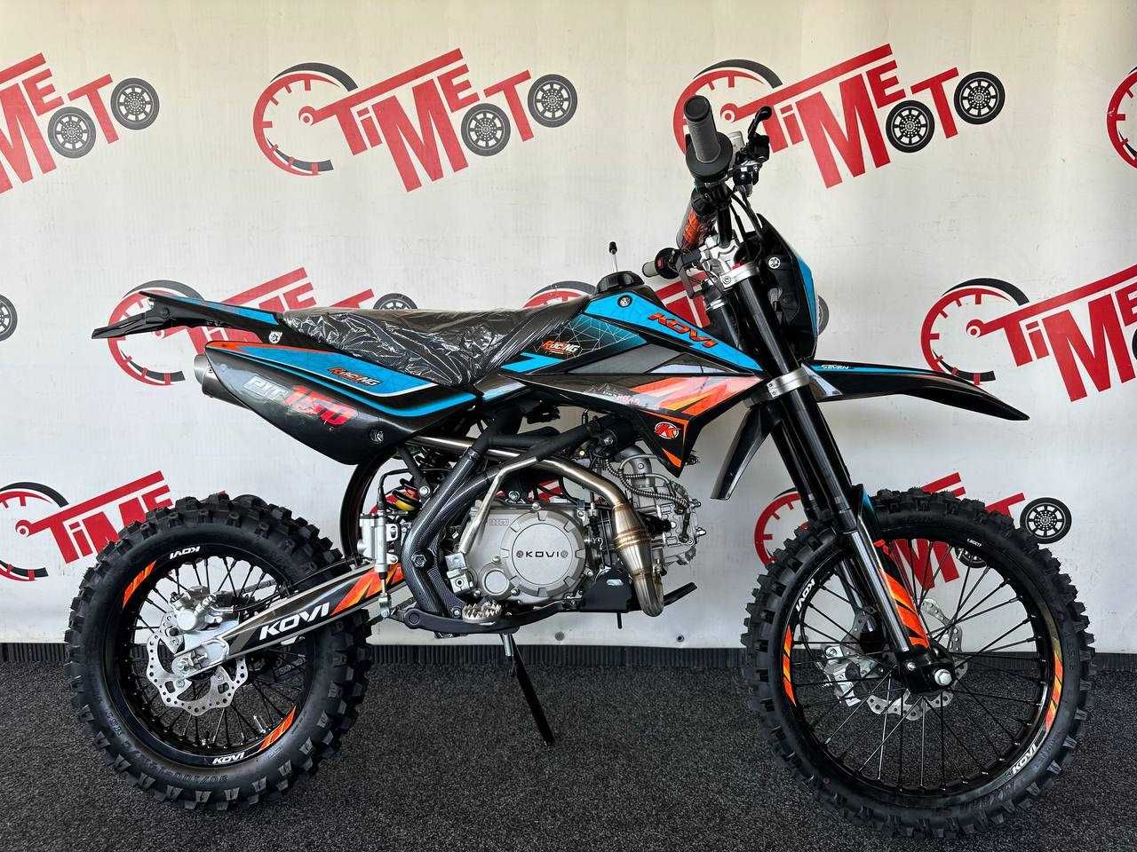 Новий пітбайк KOVI PIT 150 Гарантія/Доставка