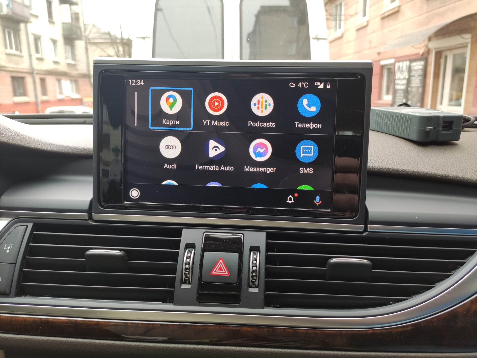 Активація CarPlay Android Auto MIB2 MH2p VW Skoda AUDI Seat RS/S Style