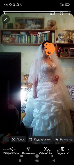 Платье свадебное