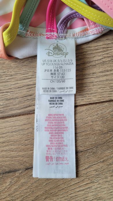 Strój kąpielowy jedniczęściowy Myszki Minnie, Disney, roz. 116 cm.