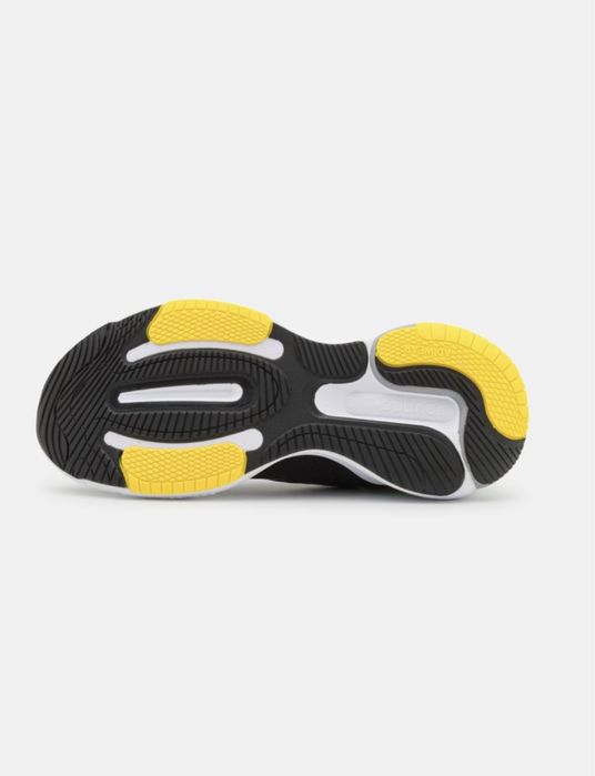 Adidas Performance RESPONSE SUPER 3.0  Rozmiar: 46.2/3