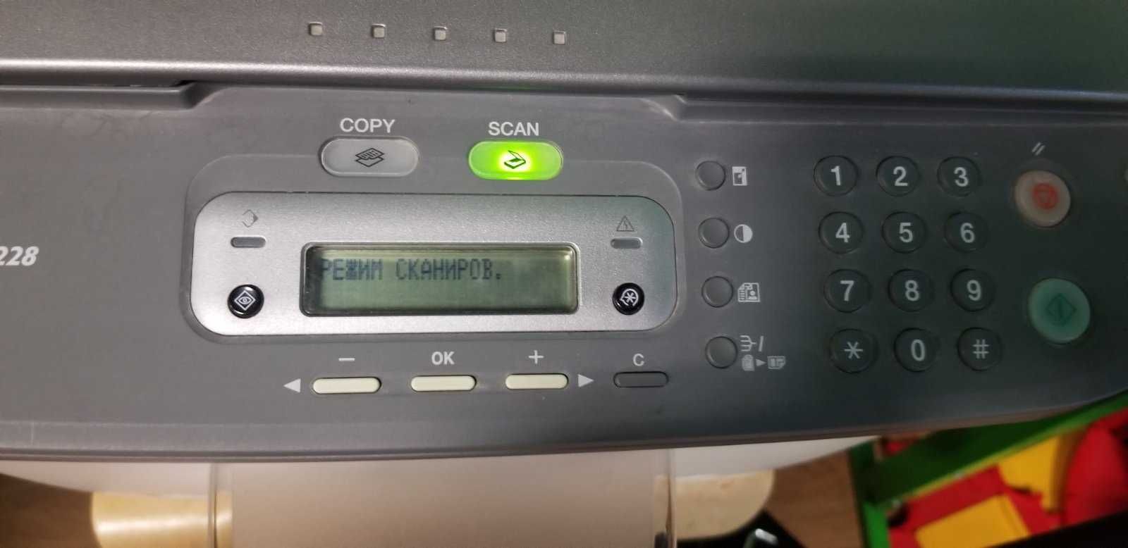 Лазерный принтер МФУ (принтер, сканер, копир) Canon LaserBase MF3228