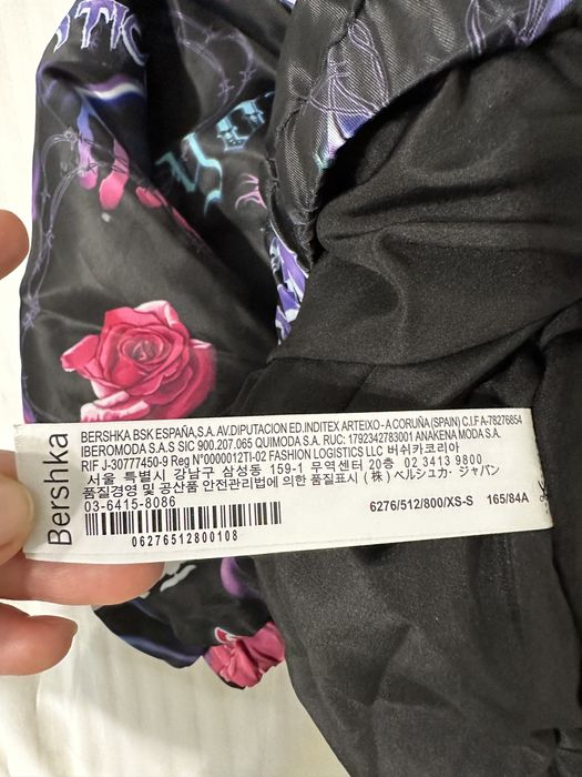 Куртка вітровка з коміром стіка,   Bershka на розмр S