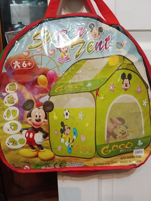 Палатка  детская большая