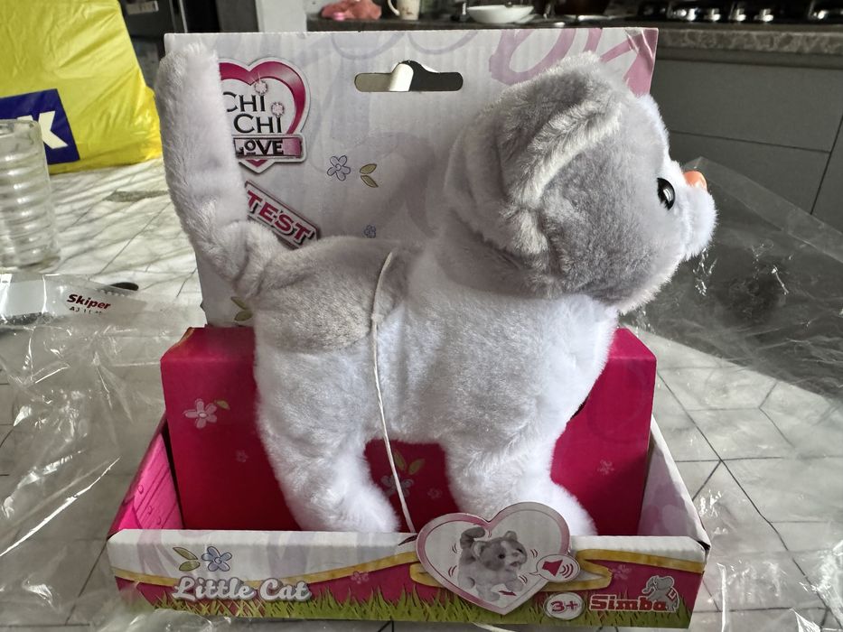 Іграшка інтерактивна