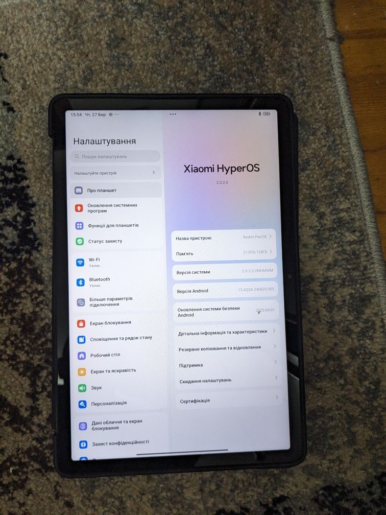 Планшет Xiaomi redmi pad se 4/128gb
