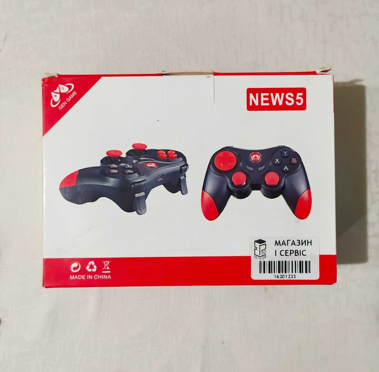 Джойстик  Bluetooth Gamepad Gen Game S5 Ігровий Геймпад ORG