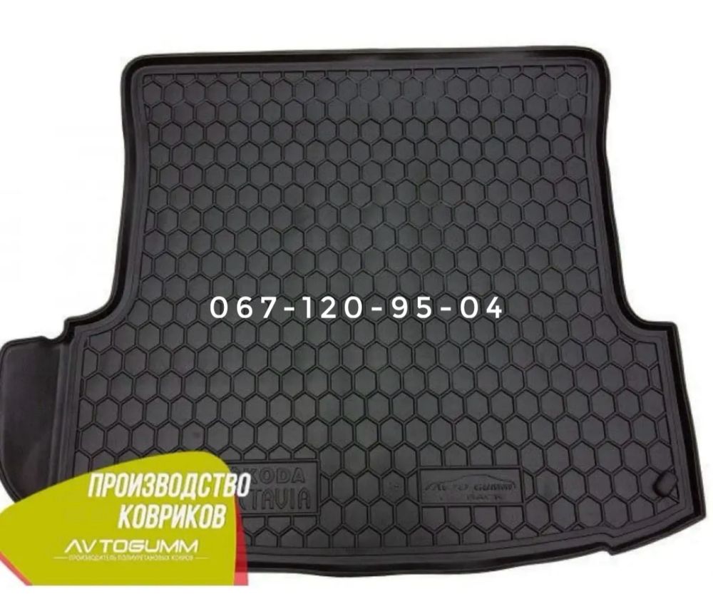 Коврик в багажник Passat B6 B7 B8 Golf 6 7 Tiguan Caddy Polo Touran