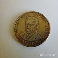 Marceli Nowotko moneta 20 zł 1976 r