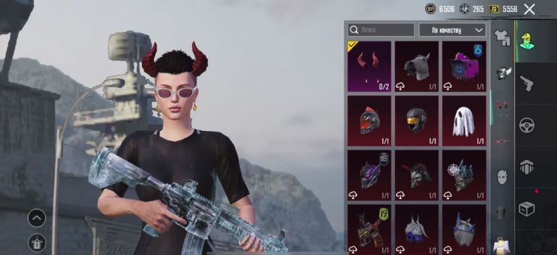 Акаунт пабг мобайл