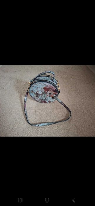 Torebeczka skórzana