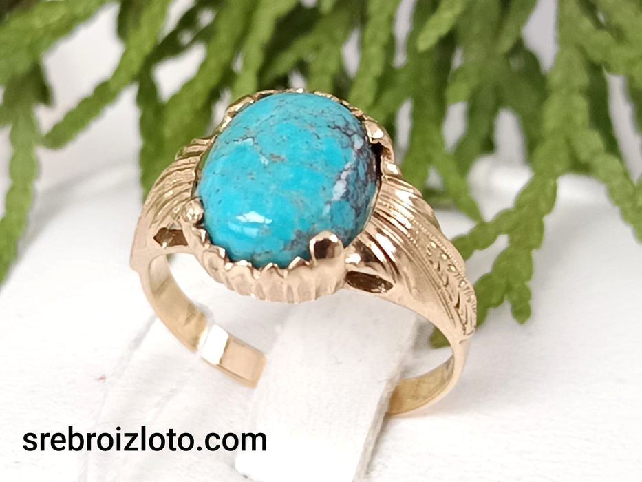 Pierścionek złoty z turkusem