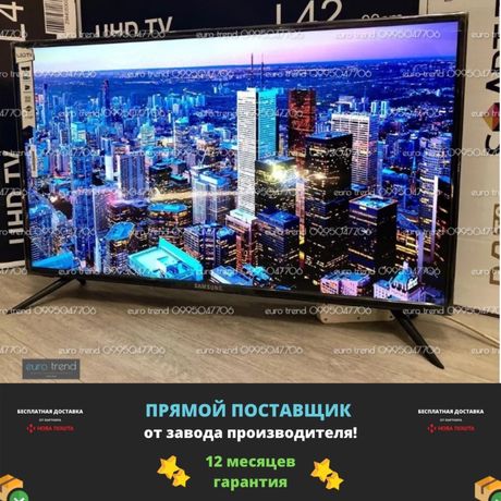 Телевизоры Samsung!!! РАСПРОДАЖА|СКЛАД!!!Smart TV 4K UHD - 32, 42.