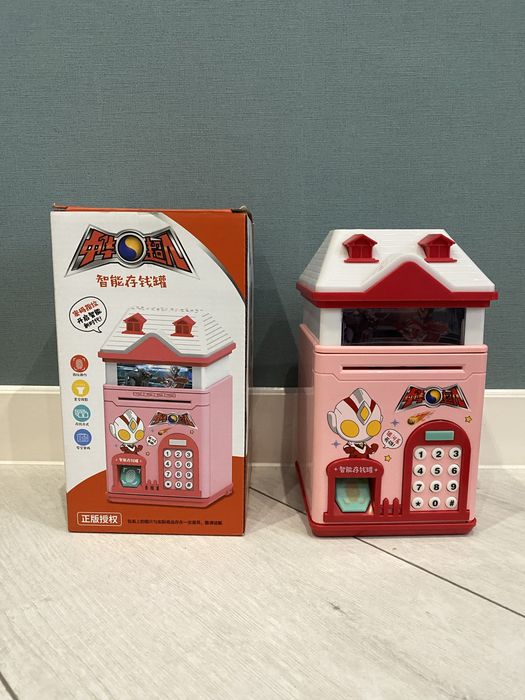 Скринька будиночок