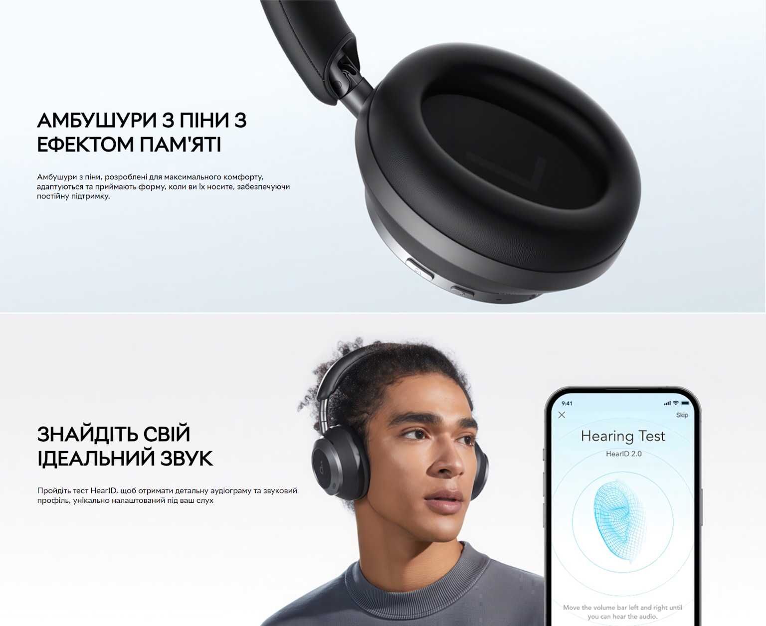 Навушники Anker SoundCore Space One Pro Hi-Res Audio LDAC Black