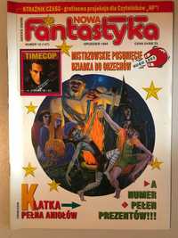 Miesięcznik Nowa Fantastyka. Numer 12 z 1994 r.
