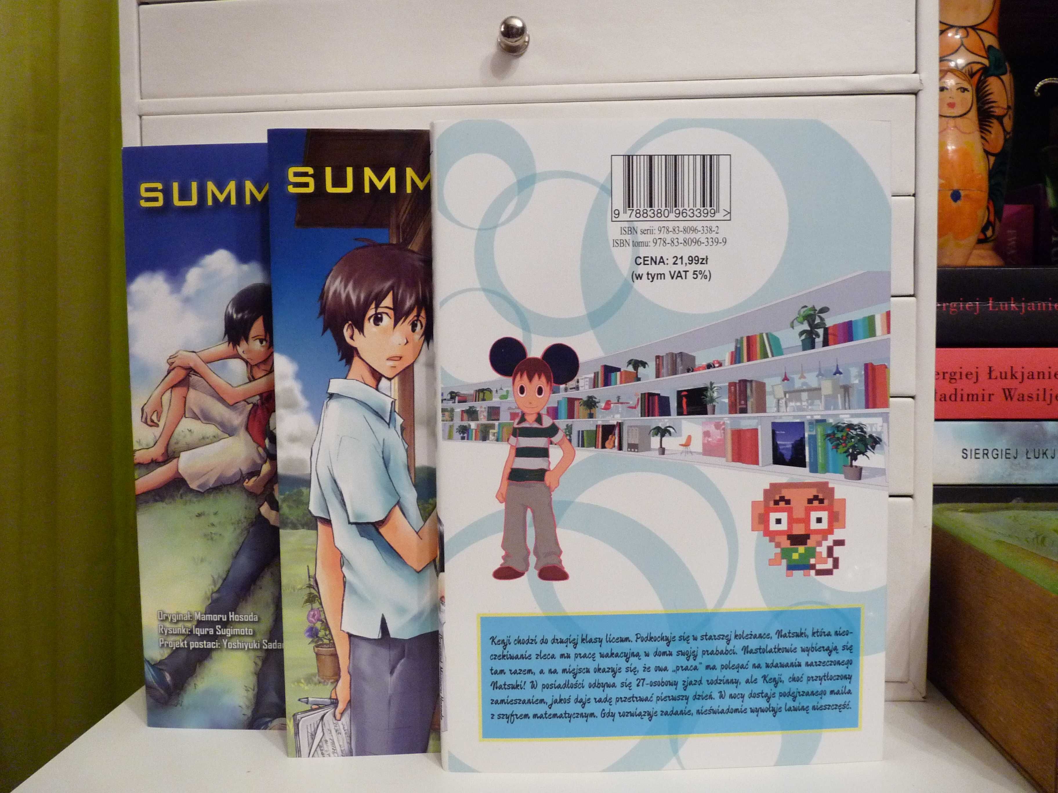 Manga Summer Wars, tomy 1-3