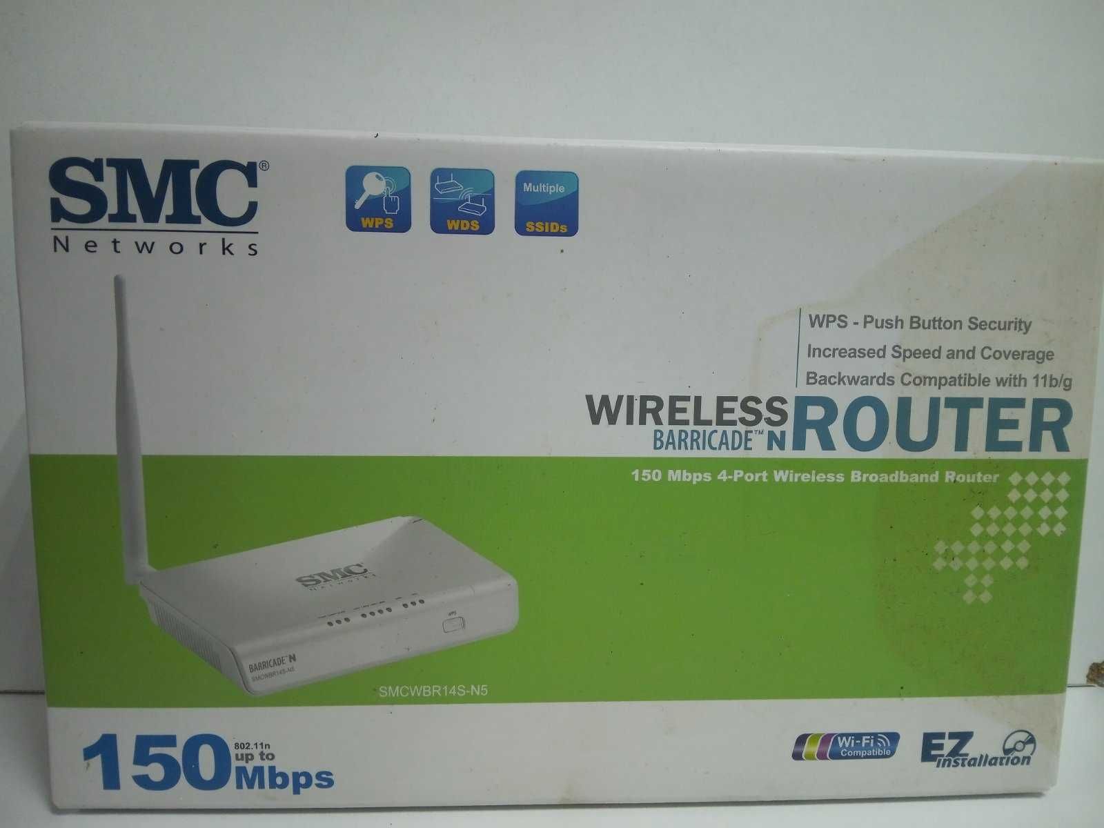 Роутер SMG Wiereless Broardband Router