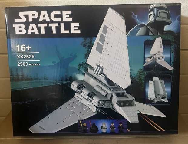 Конструктор: Імперський Шатл Tydirium сумісний з Lego 2503 деталі