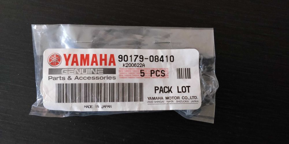 Гайки вихлопної труби Yamaha (NUT, 90179-08410-00)