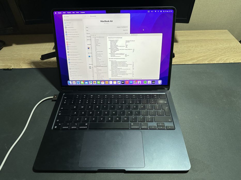macbook air m2 24/512 14 дюймів
