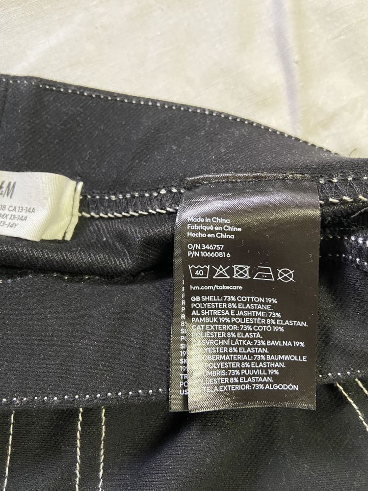Штани для дівчинки джегінси H&M
