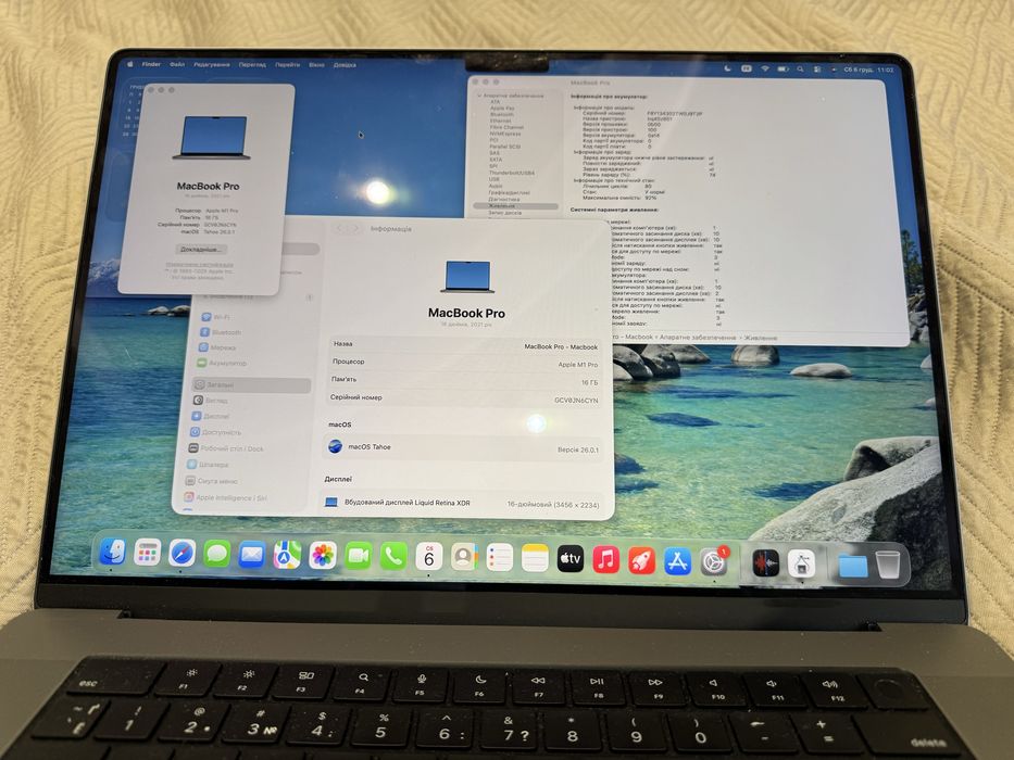 Macbook Pro M1 Pro 16 A2485 M1 Pro/16/1TB
