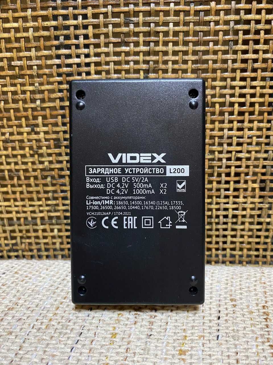 Зарядное устройство Videx L200 для батареек