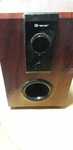 Subwoofer aktywny