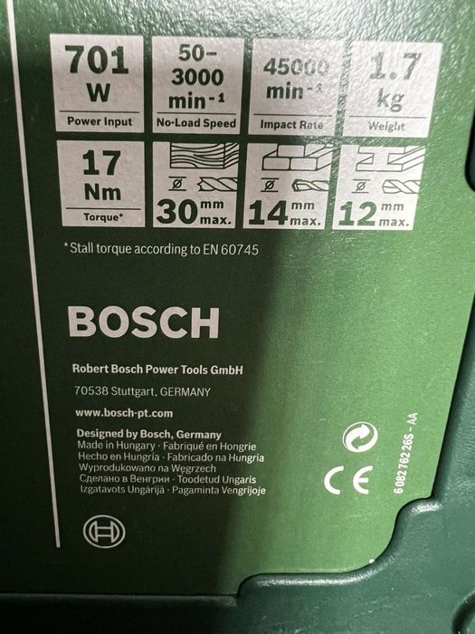 Дриль ударний Bosch UniversalImpact 700 у валізі Англія