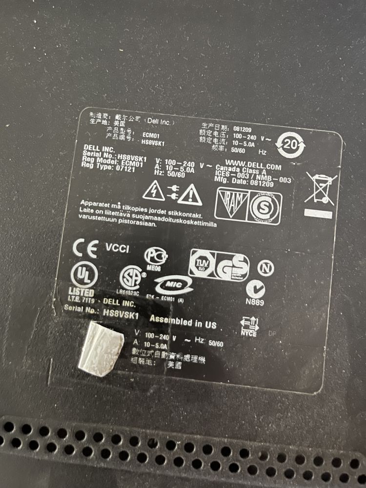 Servidor DELL XEON