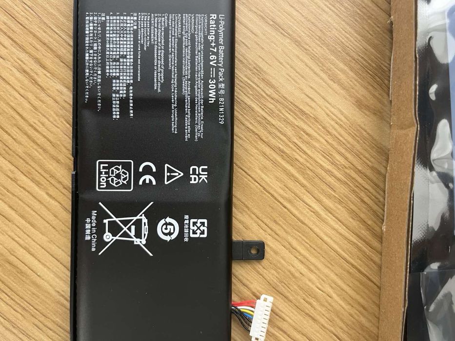 Акамулятор ASUS x553,x553MA(+7.6-30Wh)