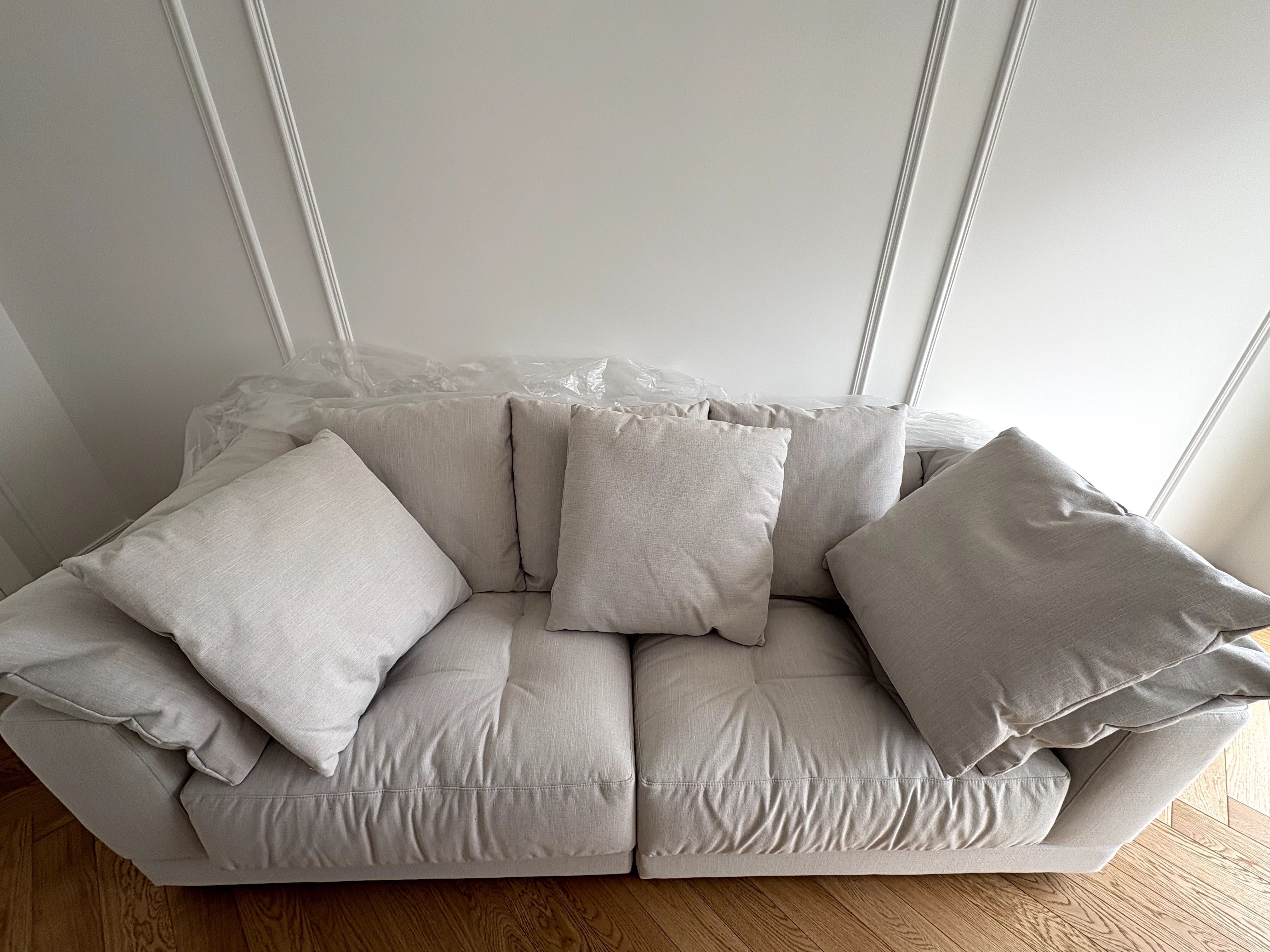 Sprzedam sofa/kanapa modułowa - Firmy Internity Home