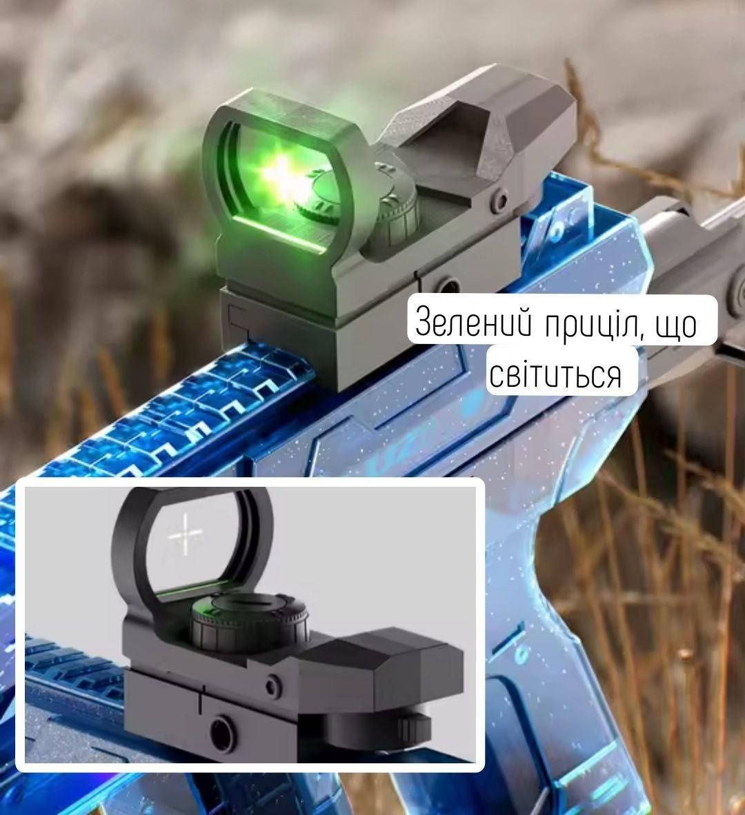 Водяной пистолет узи UZI с зарядкой, и светодиодами