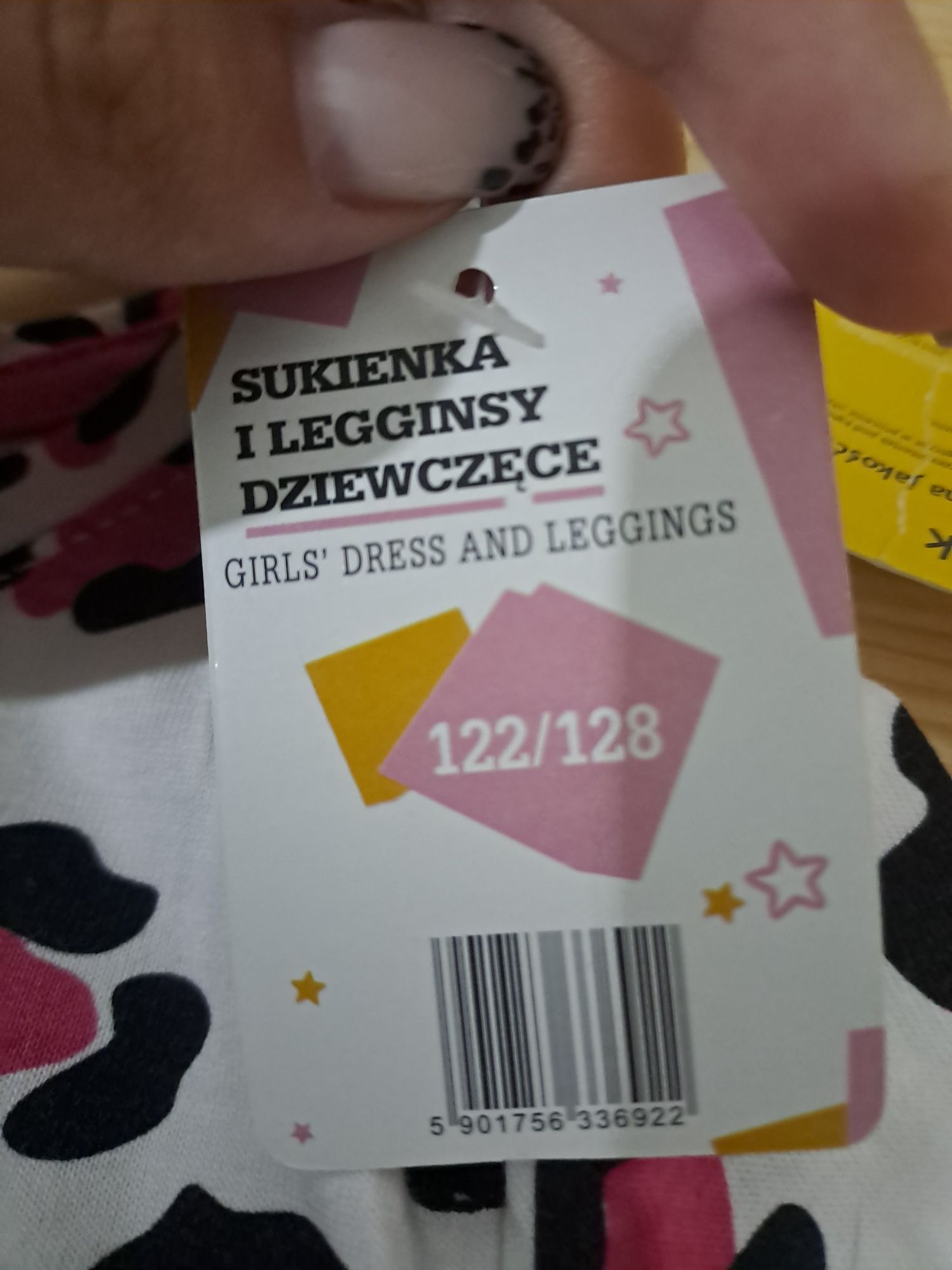 детское платье на девочку