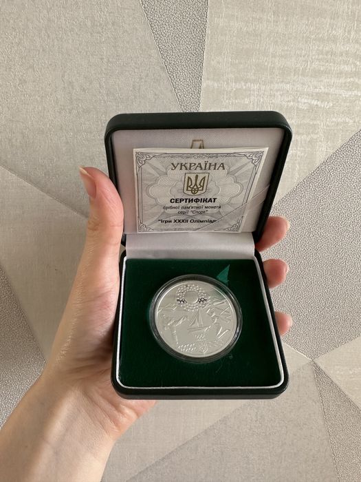 Срібна монета | СЕРЕБРО НБУ | «Ігри 32 Олімпіади»