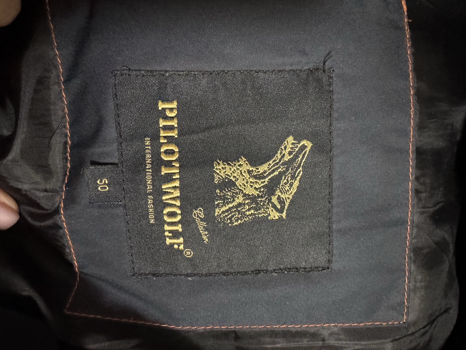 Куртка зимова чоловіча