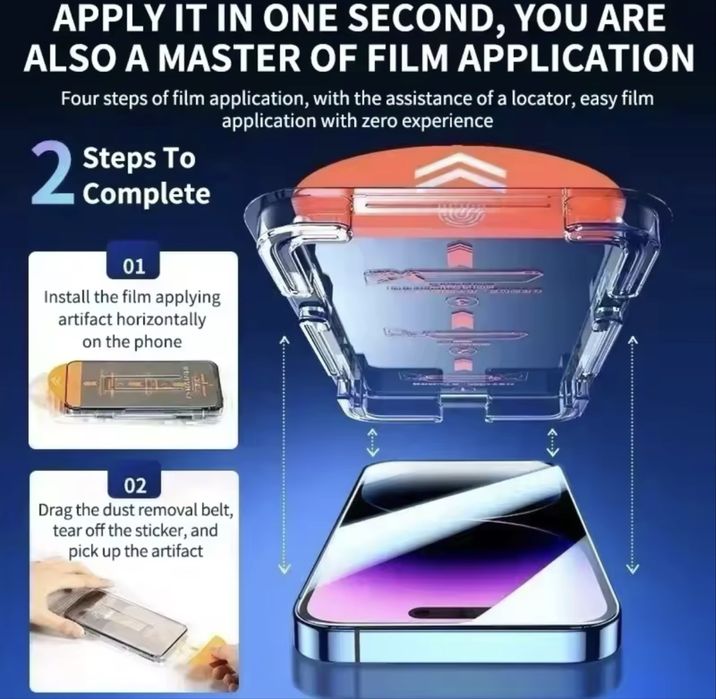 Олеофобне захисне скло для iPhone 11 Pro (5шт) з легким встановленням