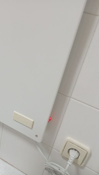 Plara aquecimento radiante 400w