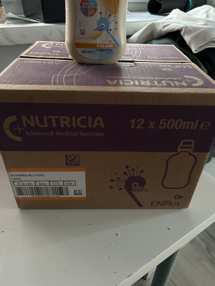 nutricia advanced medical nutrition